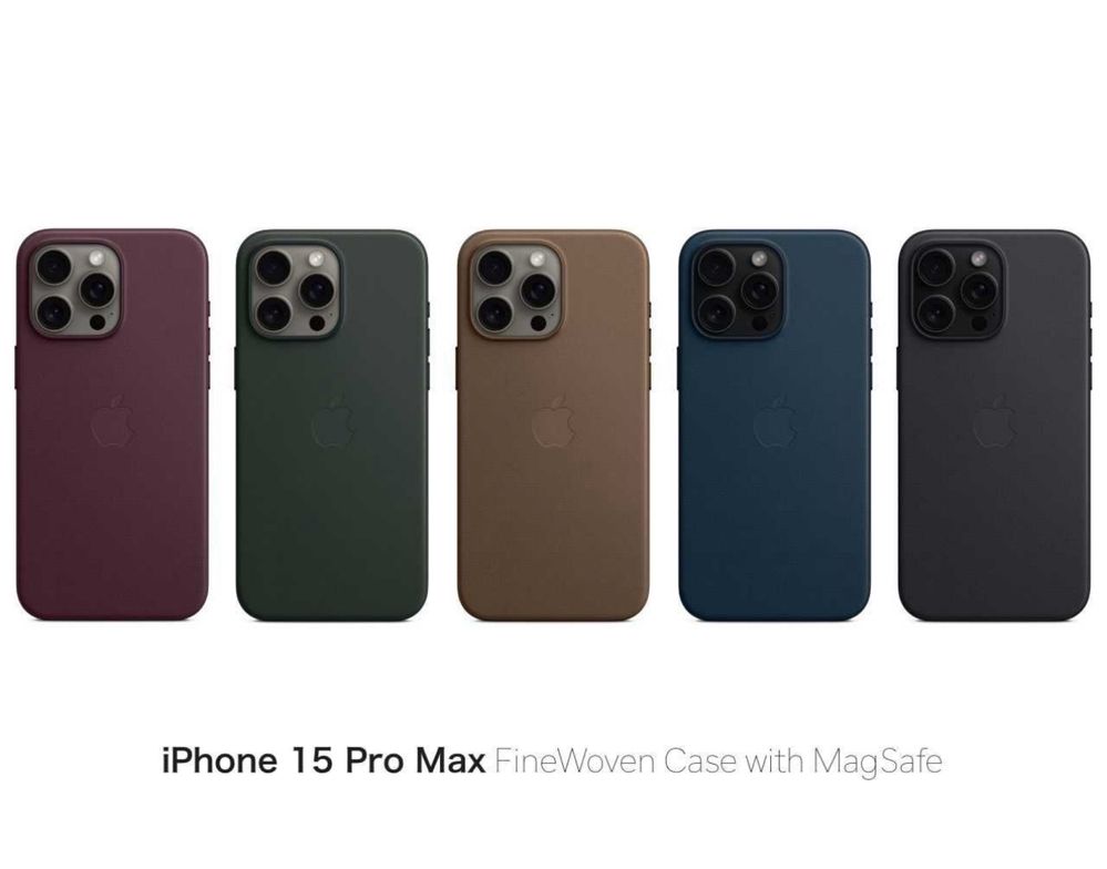 Нові чохли для моделей iPhone 15 / Pro / Max / Plus FineWoven