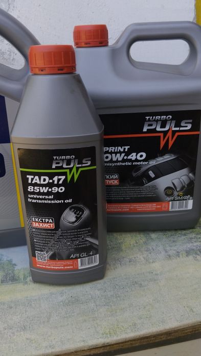 Продам масло TAD-17, 10W-40 DELTA