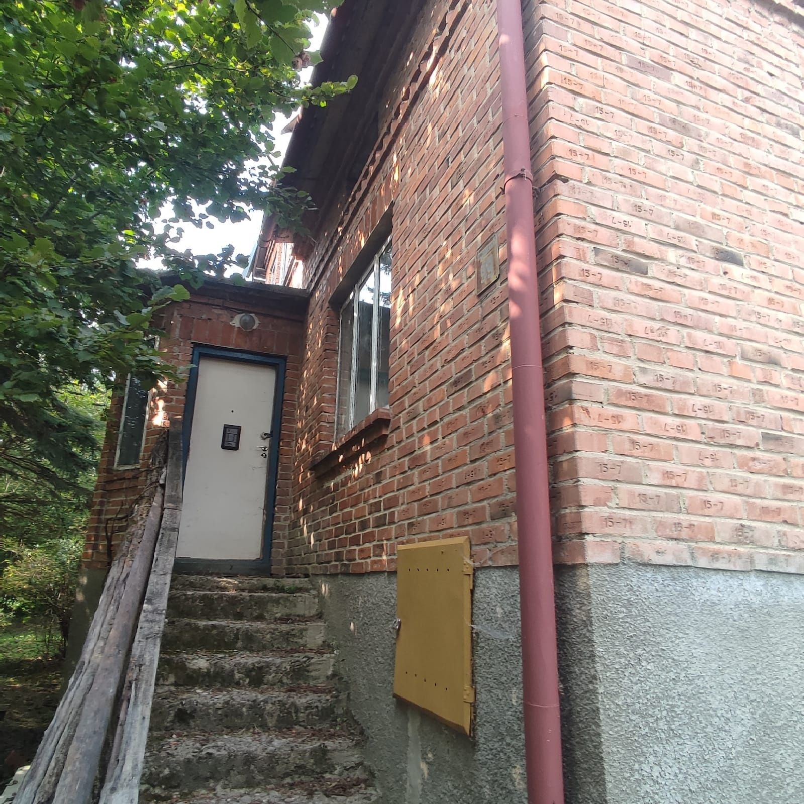 Sprzedam dom + działka 32ar BEZ POŚREDNIKÓW