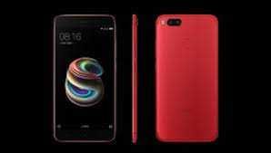 Xiaomi Mi A1 (Edição especial / Vermelho)