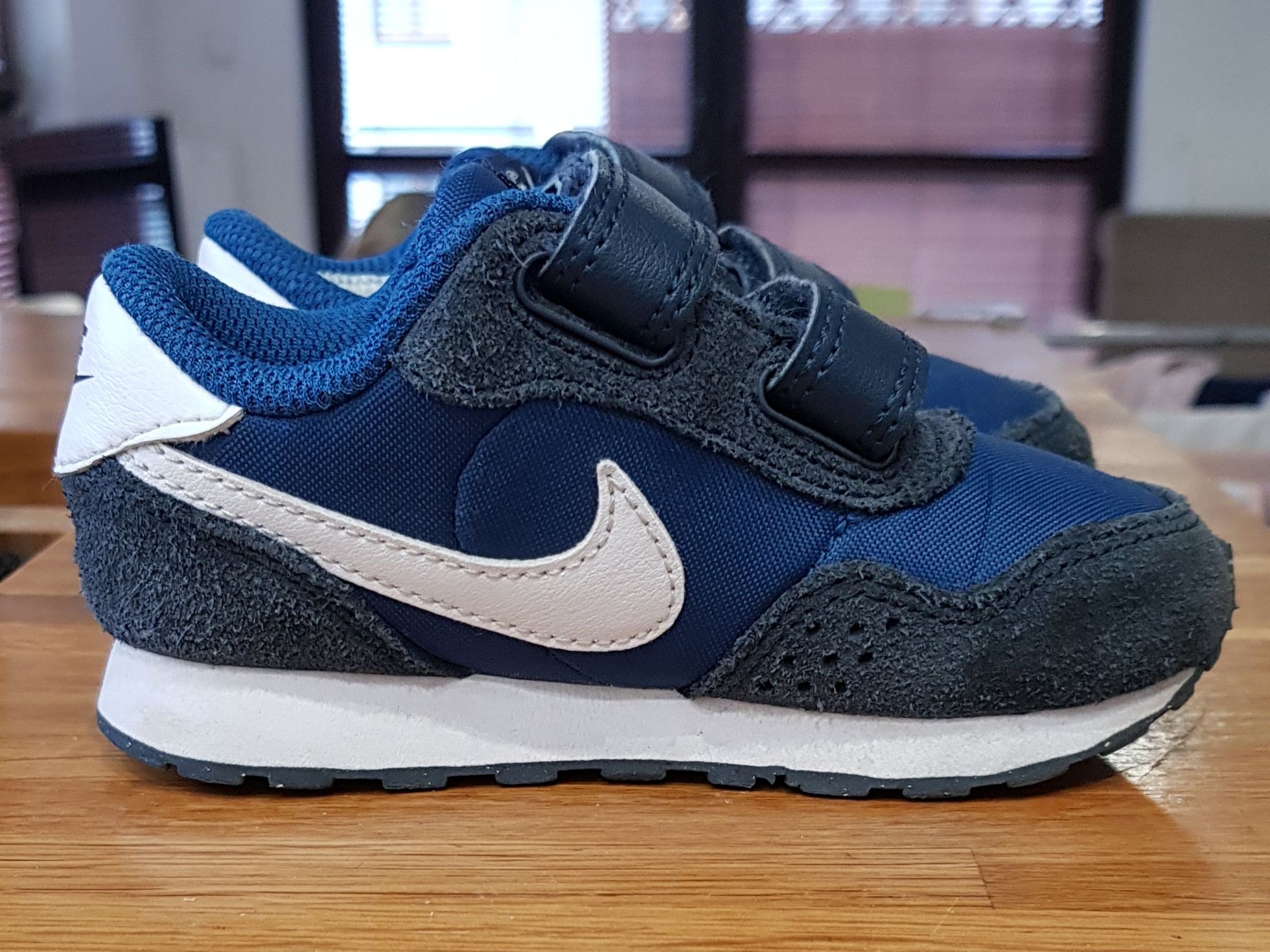 Nike 23,5 buty dziecięce