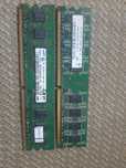 Оперативна пам'ять ОЗУ 2Gb DDR2