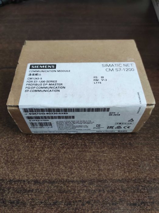 Модулі Siemens Simatic S7-1200