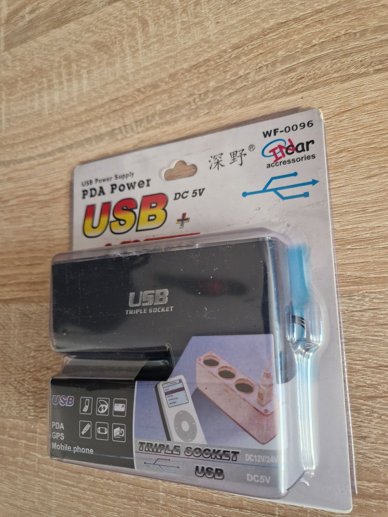 Rozdzielacz gniazda zapalniczki - 3 w 1 z usb