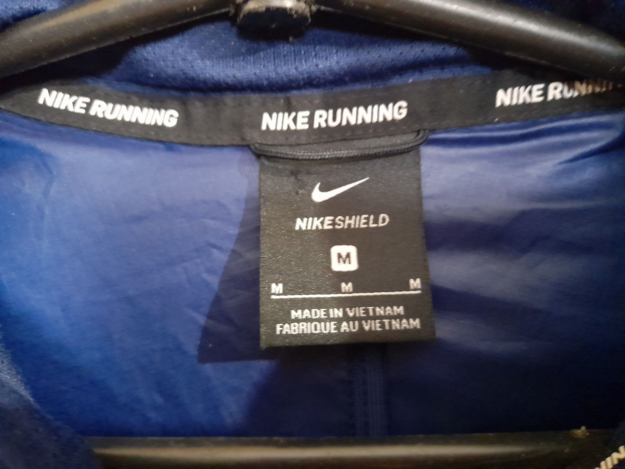 NIKE Shield Running M чоловіча спортивна куртка вітрівка