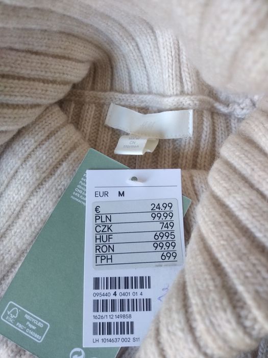 Безрукавка, жилетка HM, новая