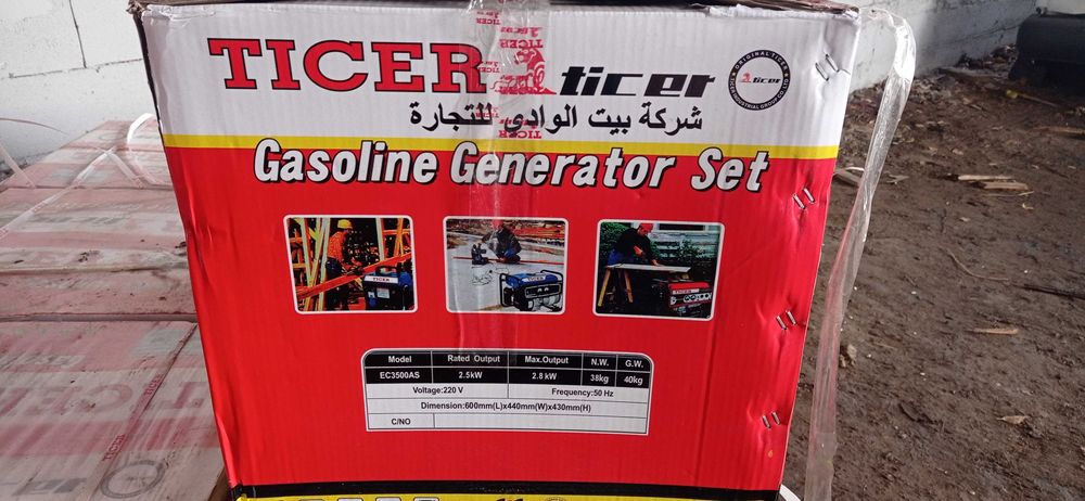 Генератор однофазний TICER 3500AS