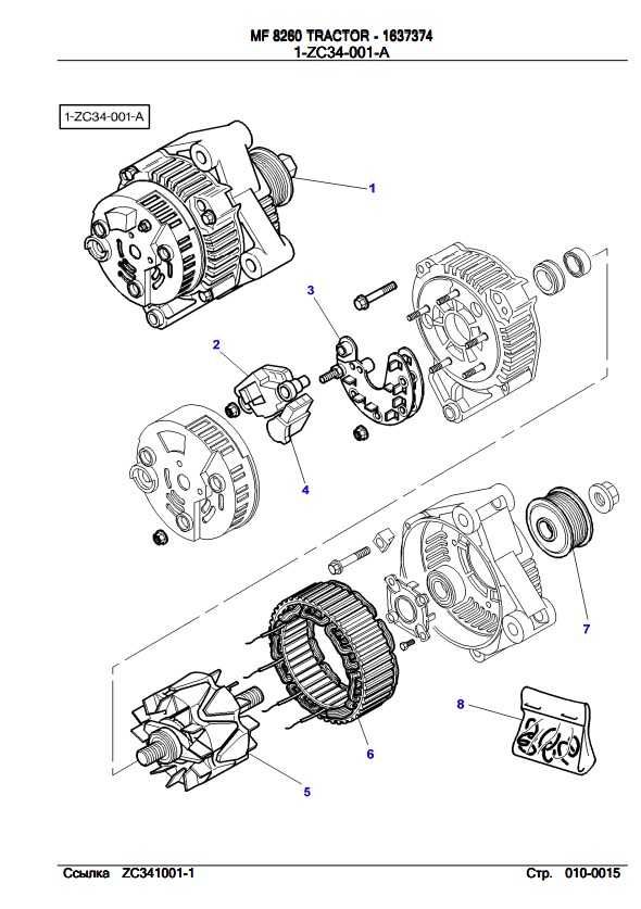 Katalog części MF 8240 | MF 8260