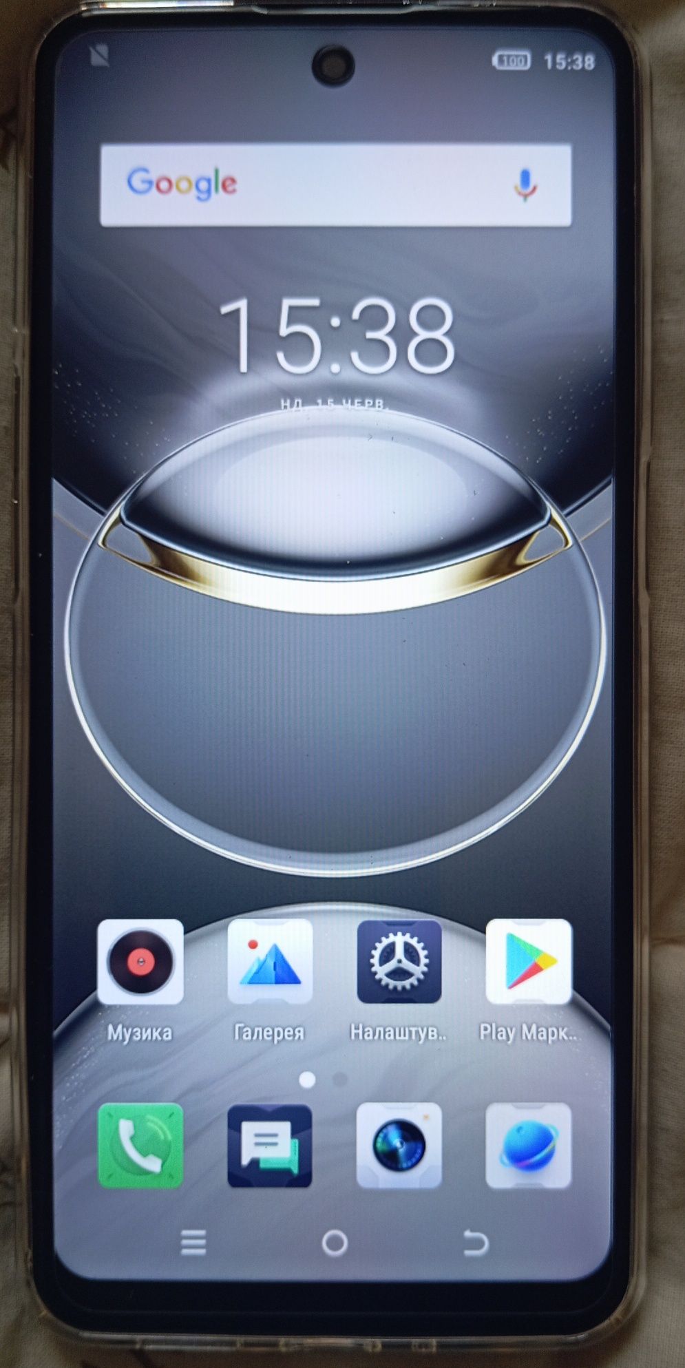 Продаю Xioami 15 Ultra