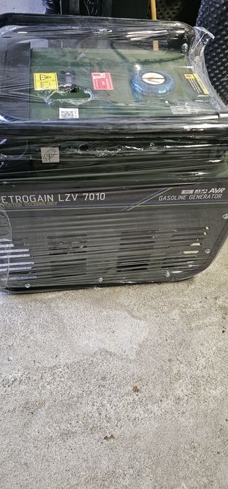 Agregat prądotwórcze