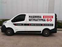 Штукатурка стен машинным нанесением 220v и 380v