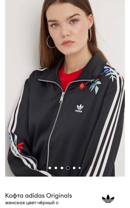 Вітровка жіноча adidas