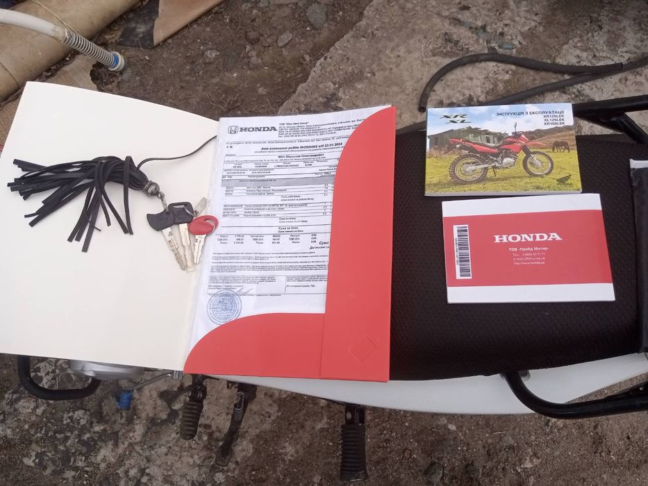 Продам Honda XR 150 l