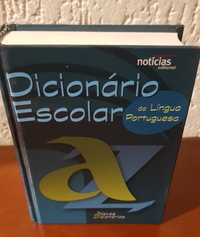 Dicionario Escolar da Lingua Portuguesa
