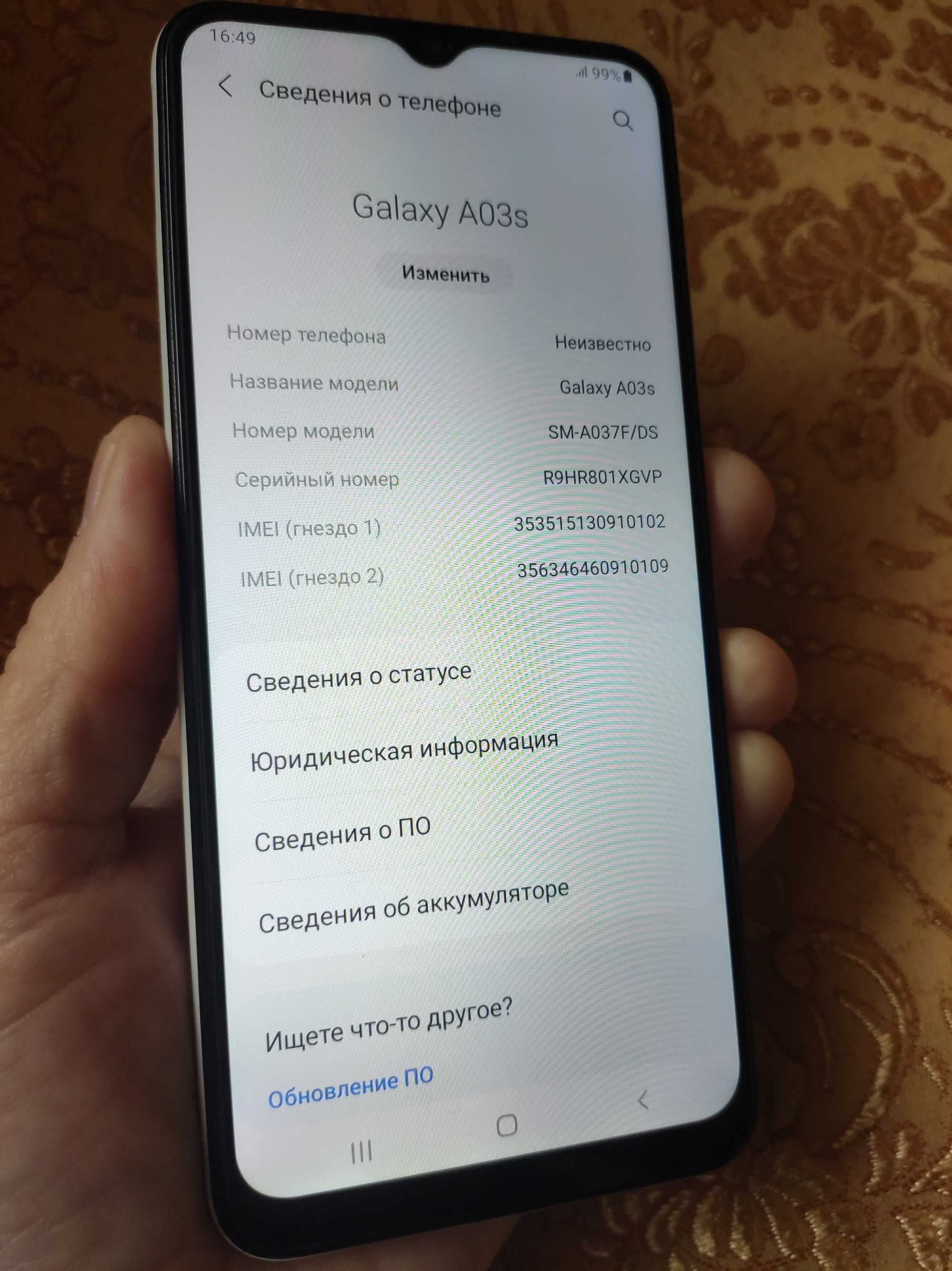 Samsung A03s 3/32 White ( Android 11, 5000 mAh ) в хорошем состоянии.