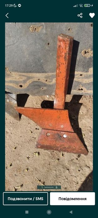 Продається мотоблок