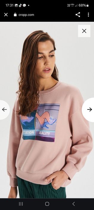 Bluza z nadrukiem Kopciuszek CROPP M