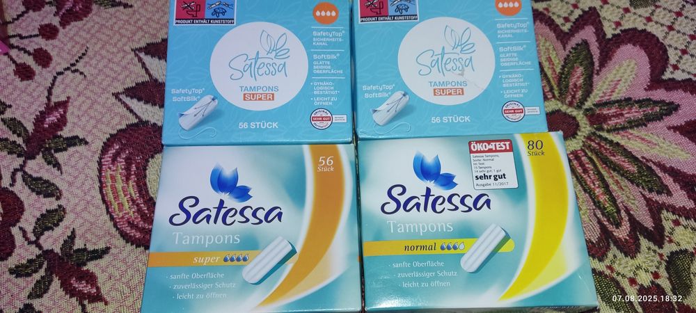 Тампони Tampons, Floriola, Jessa, Ob., Siempre, Facelle Elkos,