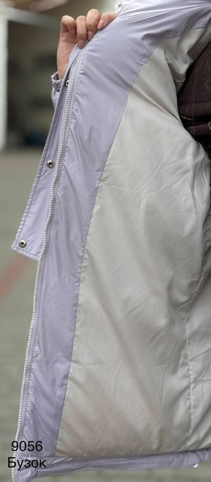 Плащ, куртка, пальто, зима 44