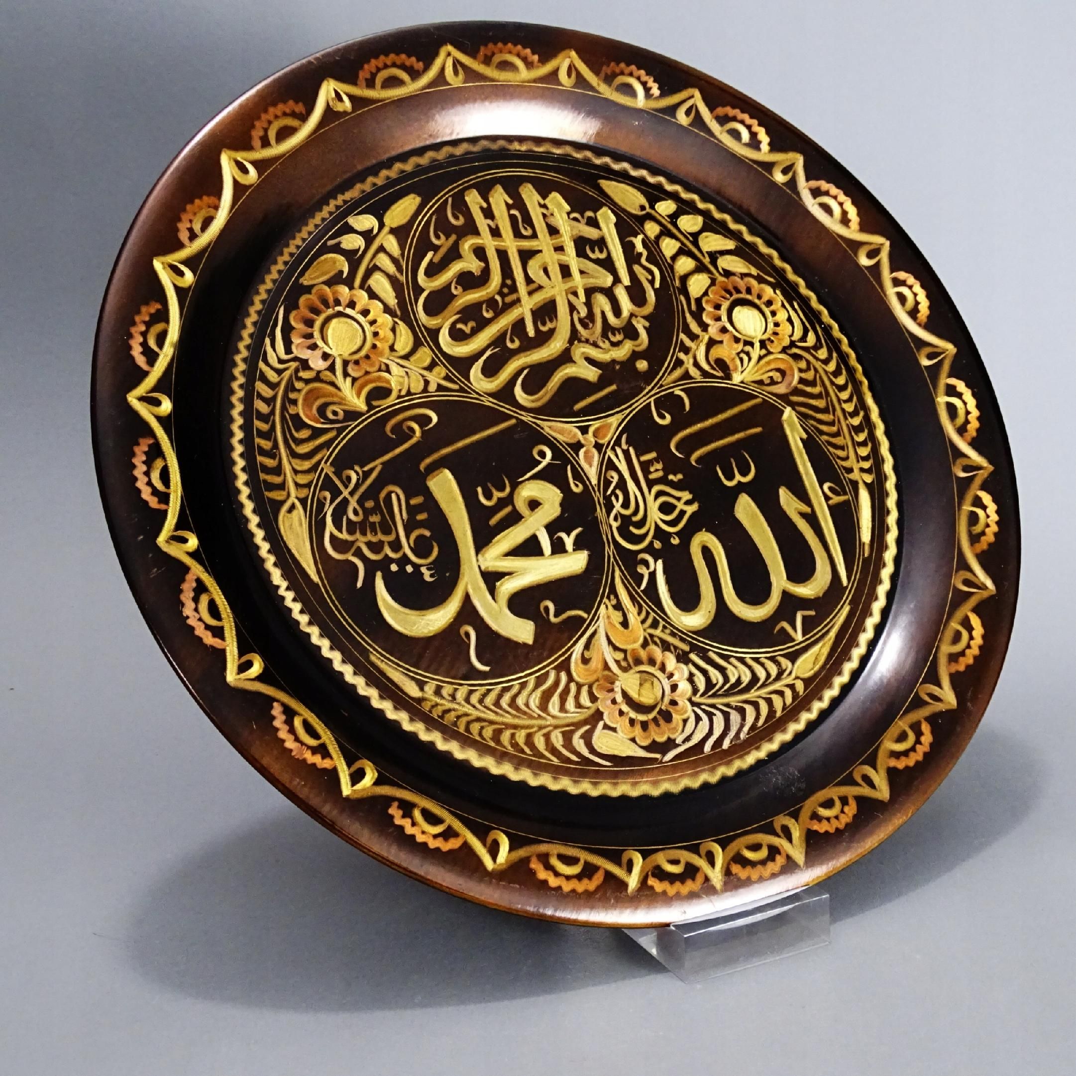 mosiężny grawerowany naścienny talerz arabski