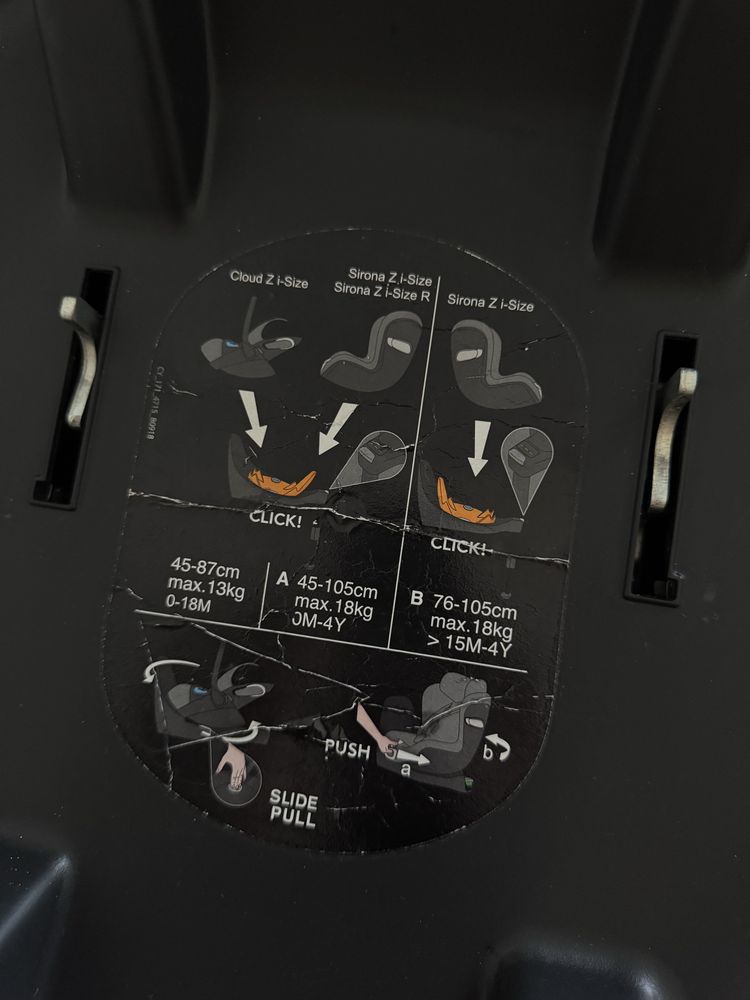 База Cybex Base Z для автокрісла Cloud Z i-Size / Sirona Z i-Size