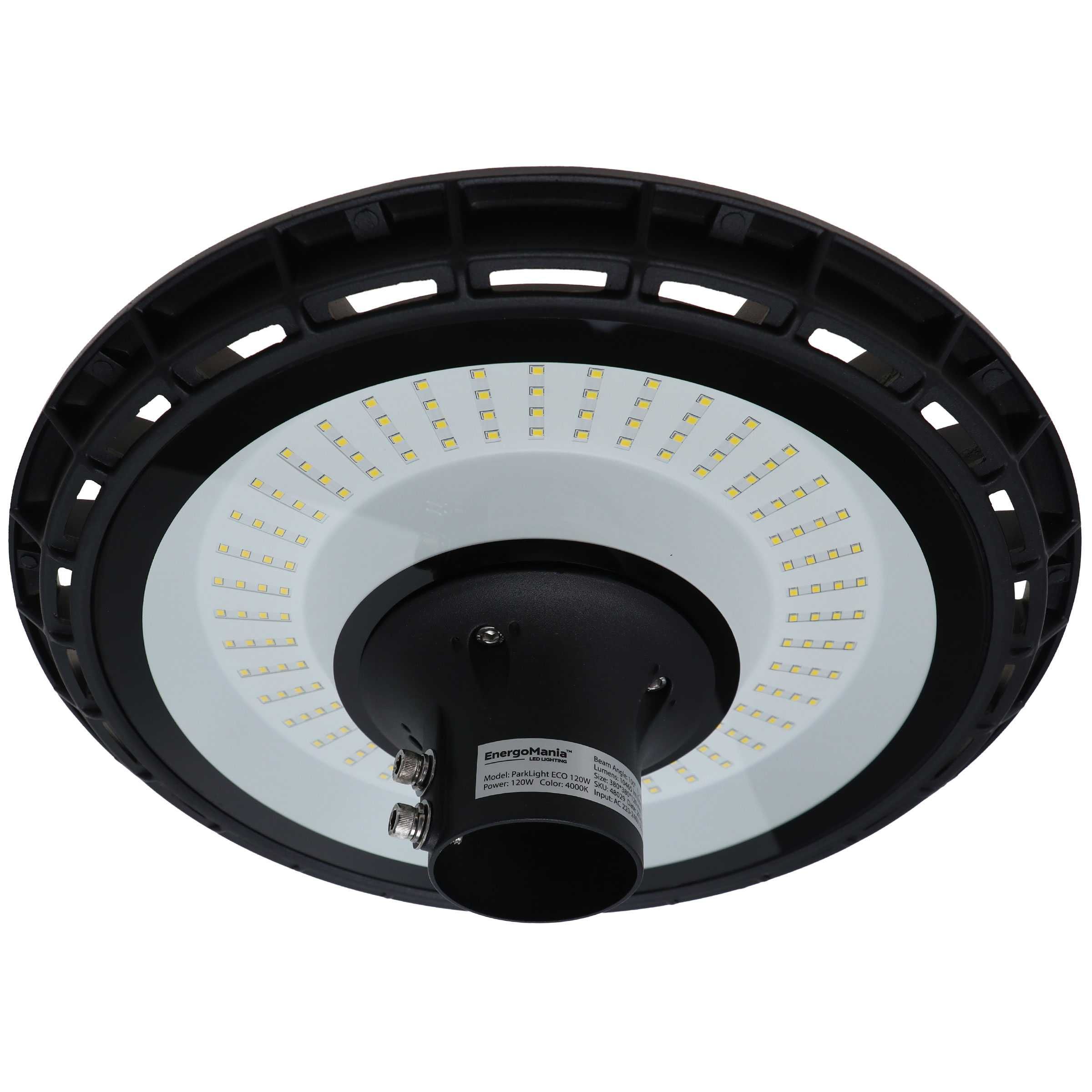Lampa parkowa latarnia słup oświetlenie alejek ogrodu 30W 60W 90W 120W