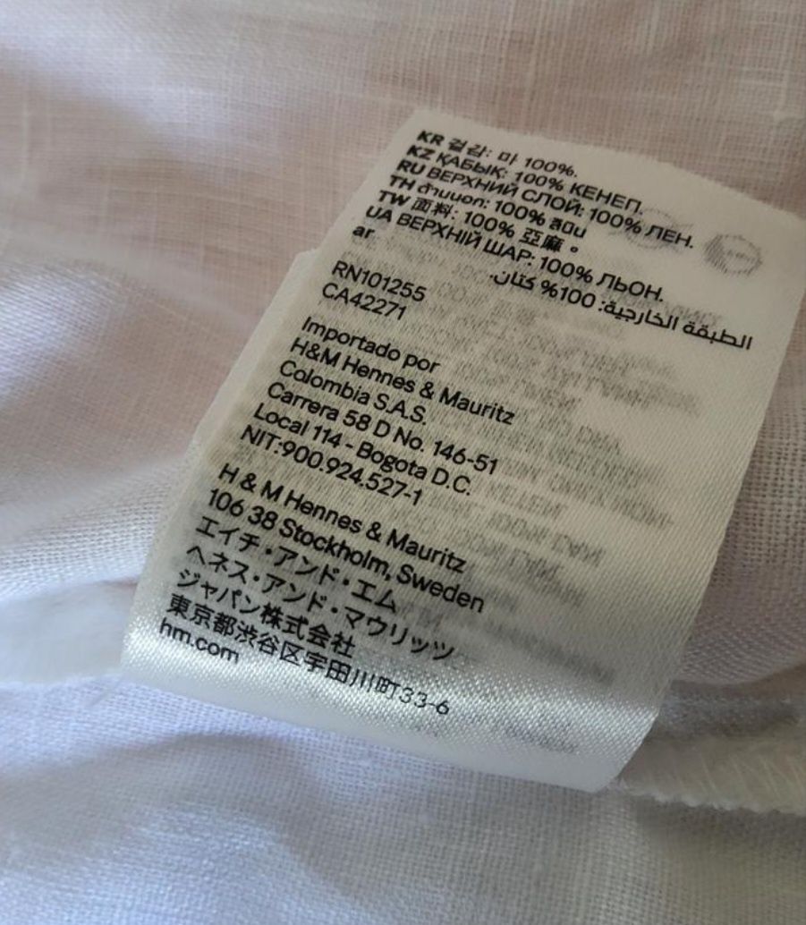 H&M, лляна сорочка, блуза, ЕUR M, Швеція, льон