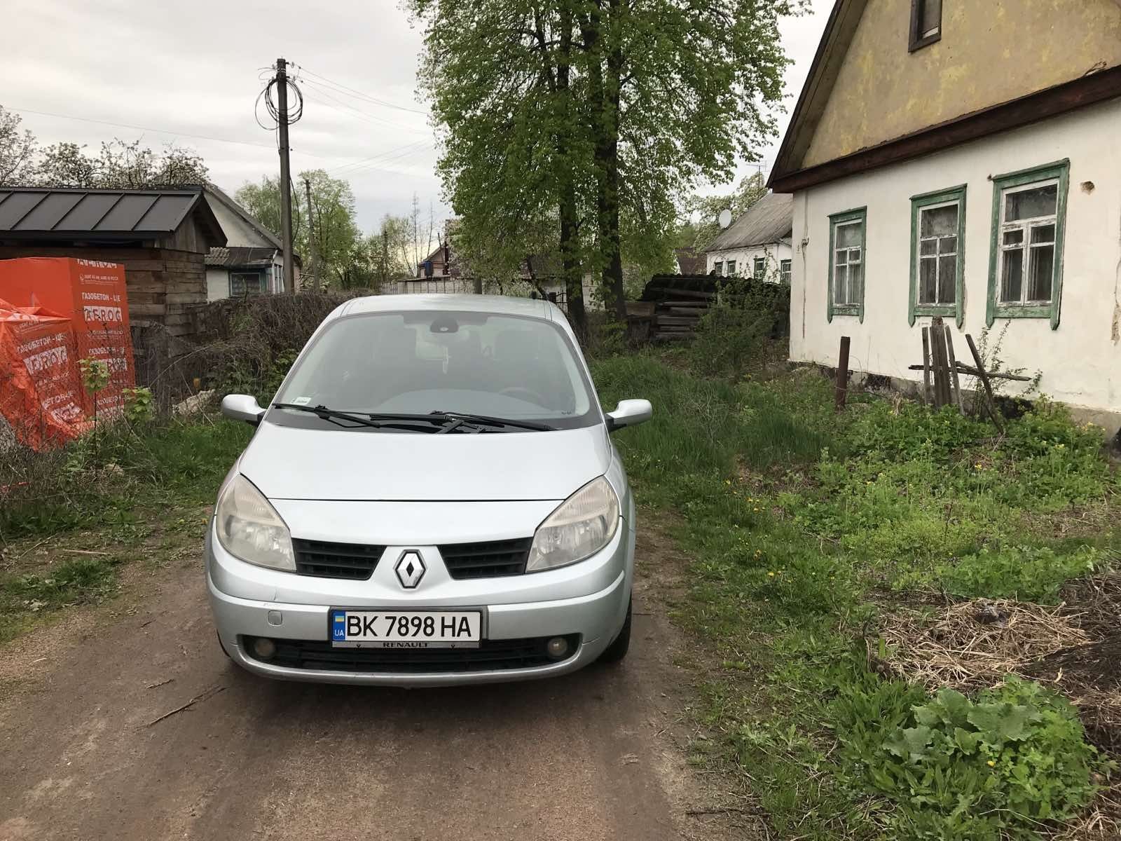 Продам чудовий сімейний 7-містний авто.