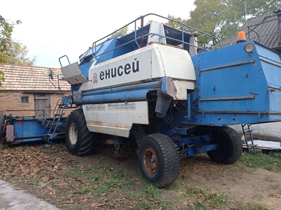 Комбайн Єнісей 950