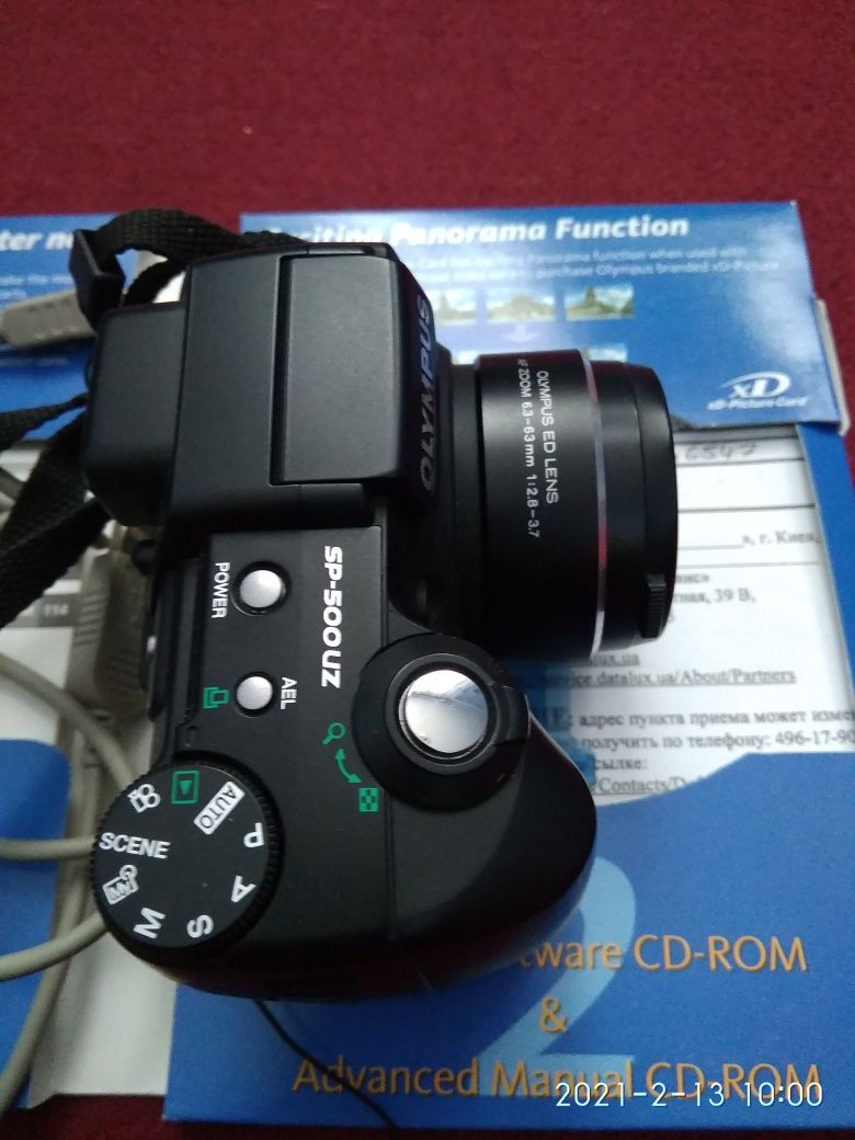 Цифровий фотоапарат Оlympus SP-500UZ