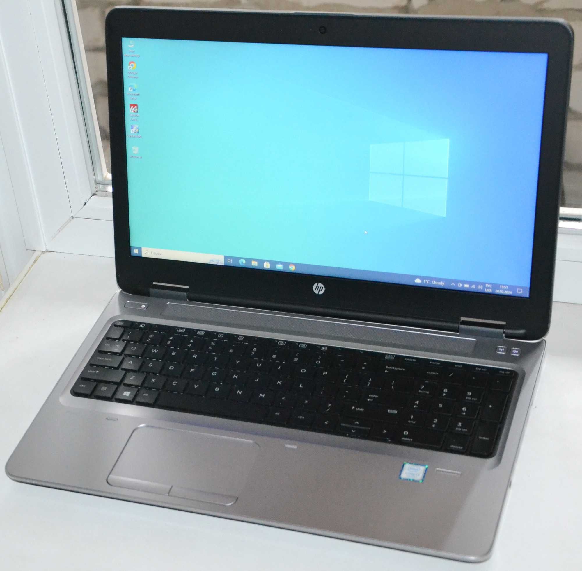 Ноутбук HP ProBook 650 G3 i3-7100U 2.4GHz 8Gb/SSD 256Gb 15.6" FHD