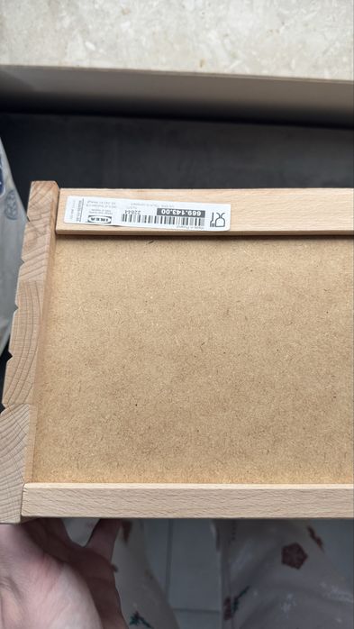 Chlebak IKEA Magasin