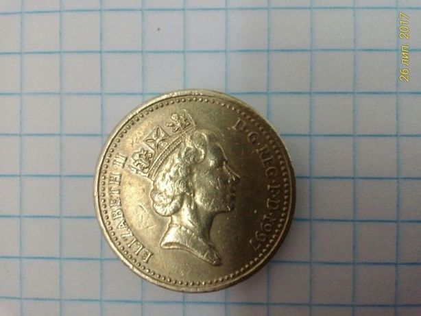 Монета Elizabeth ll 1997 One pound