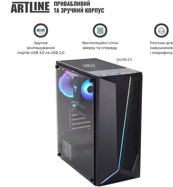Пк персональний компютер Artline в ідеальному стані з Windows дешево