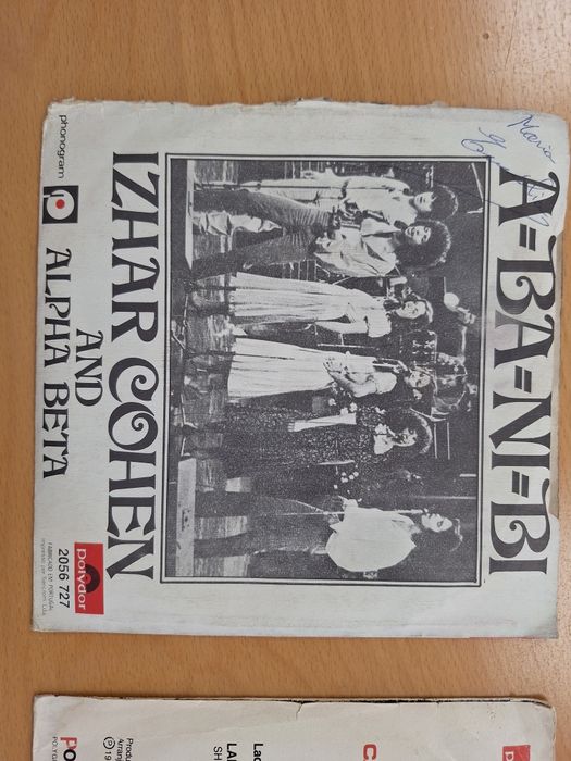 Discos - Vencedores dos Festivais da Canção 1978 e 1979 - Israel