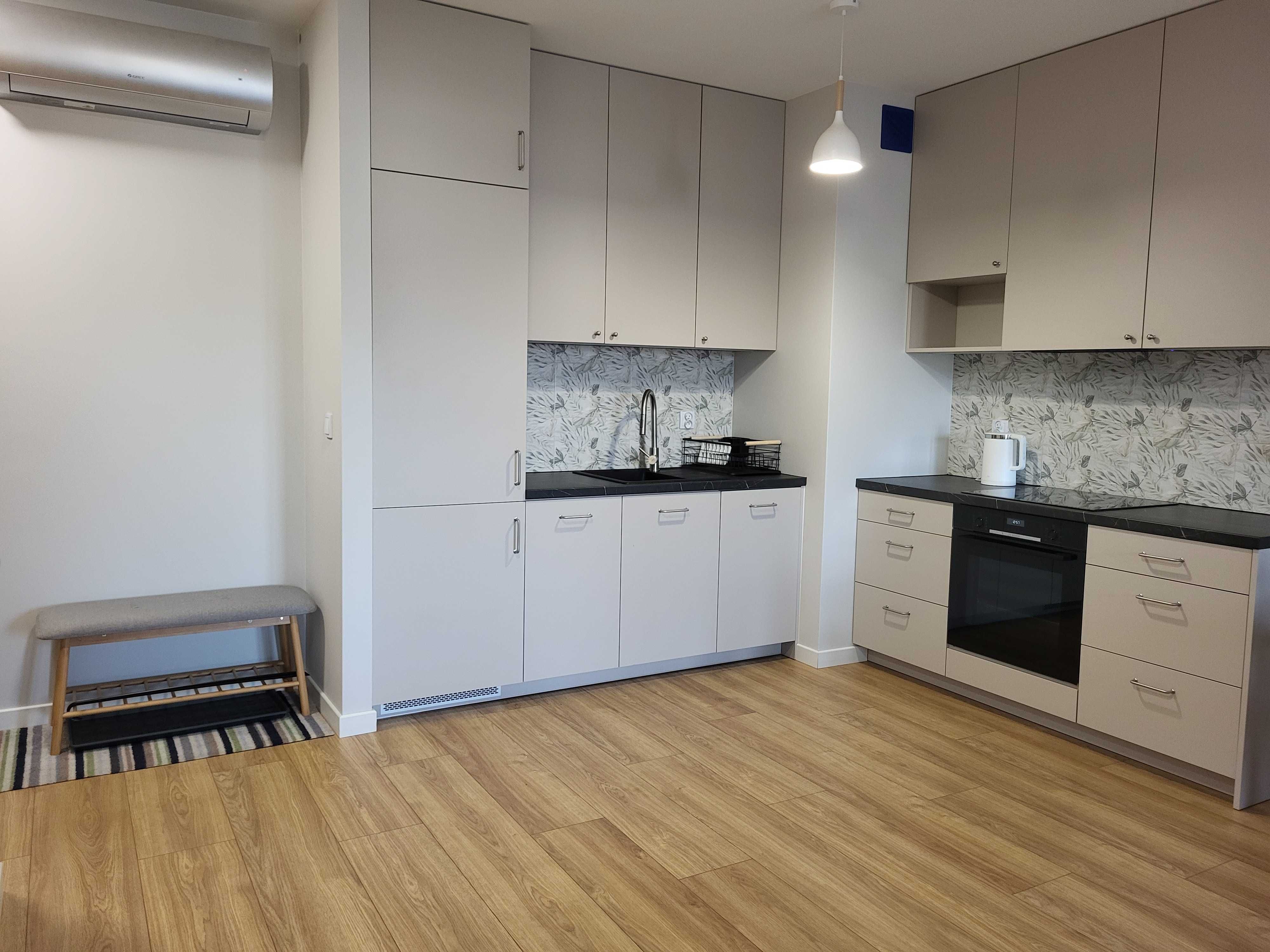 Apartamenty Wrocław Kępa Mieszczańska