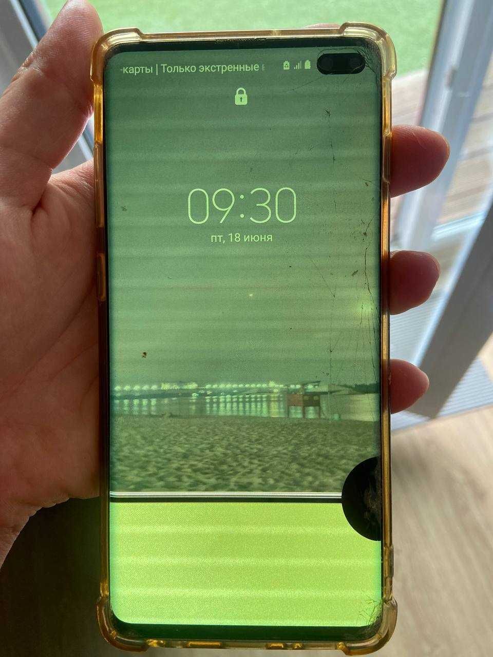 Samsung S10 Plus Uszkodzony do naprawy lub na części