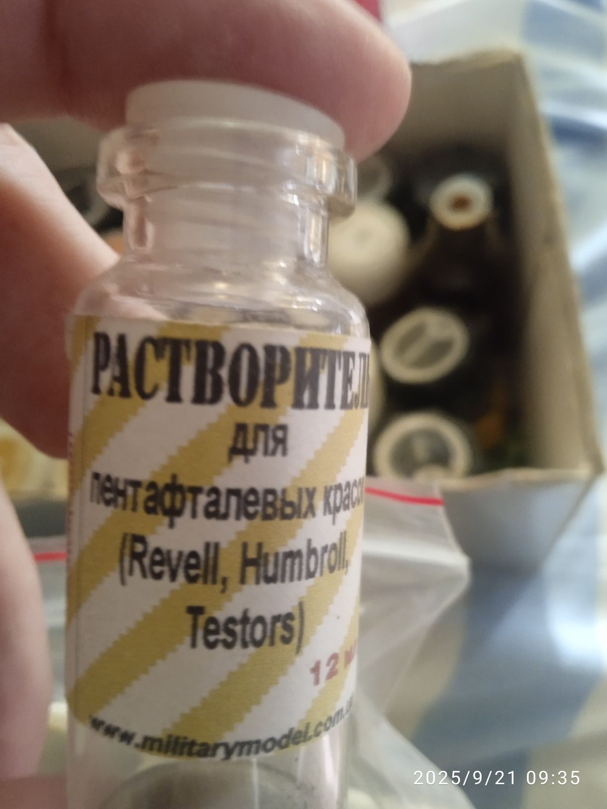 Міні аерограф INTERTOOL PT1504 +набором аксесуарів + фарби задарма