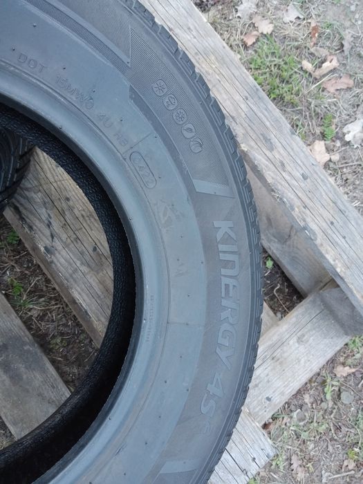 175 80 r14 Hankook 2022p