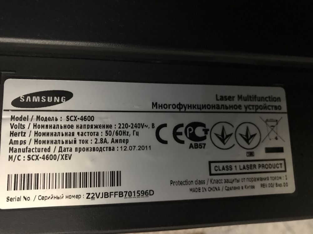 Принтер лазерний МФУ Samsung SCX 4600