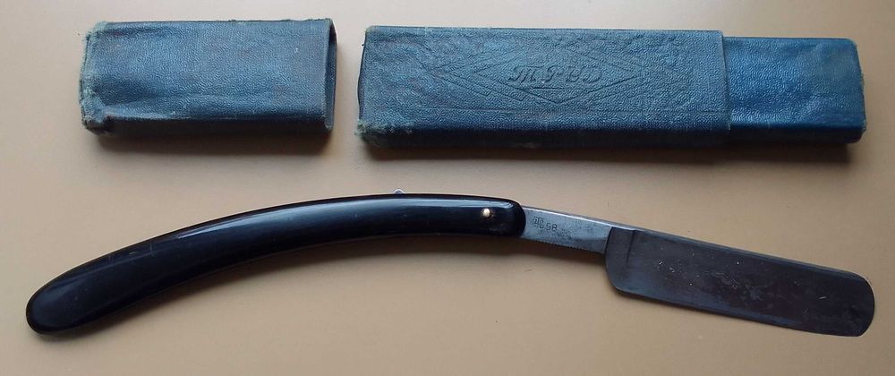 Бритва СССР - Качественная опасная бритва Завод Труд Вача