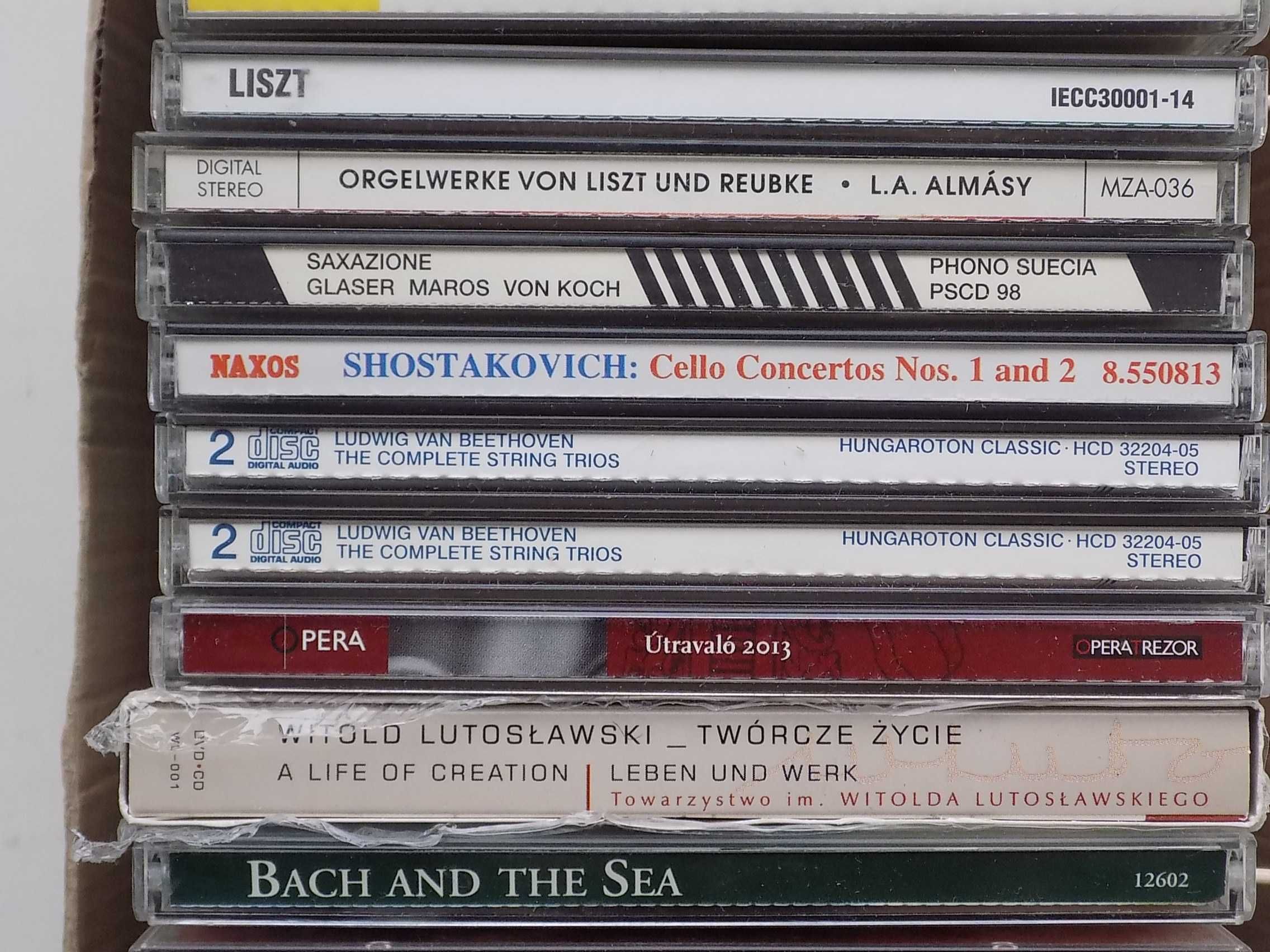 Музыкальные CD диски СД  классика цена за 1 шт