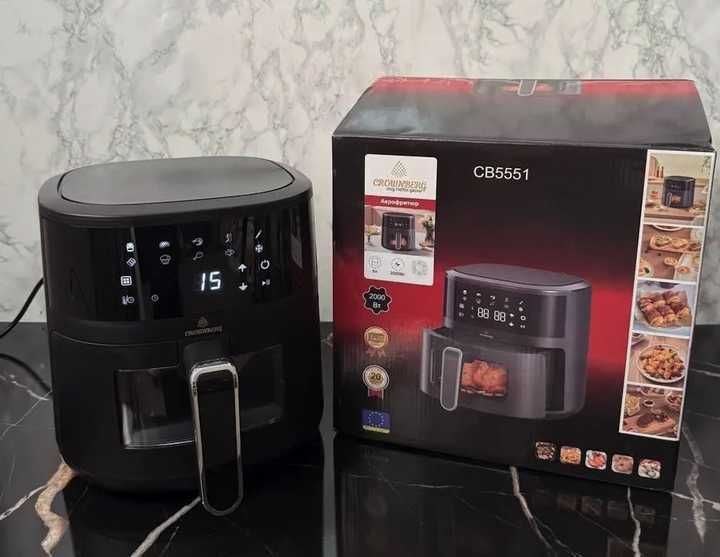 Аэрофритюрница аэрогриль Crownberg CB-5551 5л мультипечь, есть опт