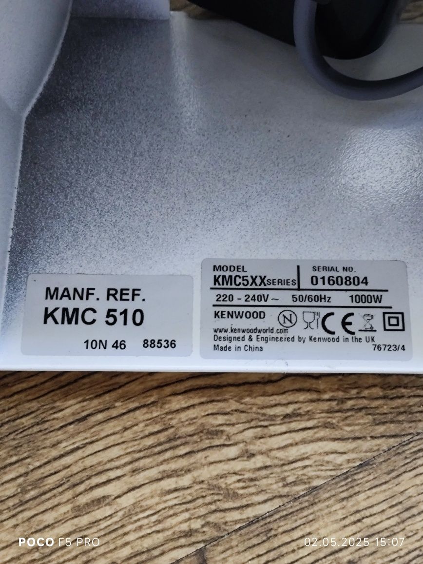 Кухонна машина KENWOOD KMC510 Premier Chef