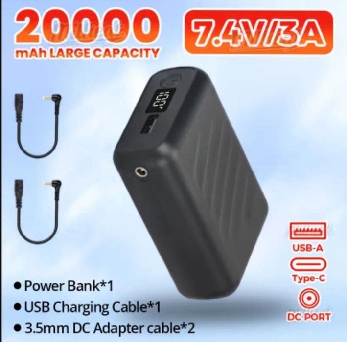 Куртка жилетка стельки с подогревом power bank