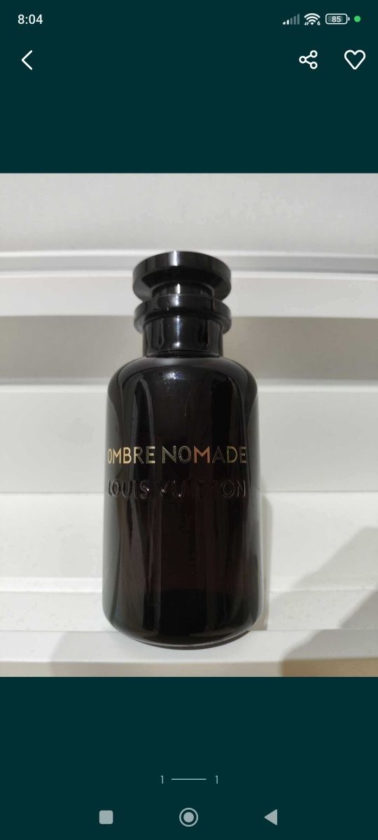 LV Ombre Nomade 5ml