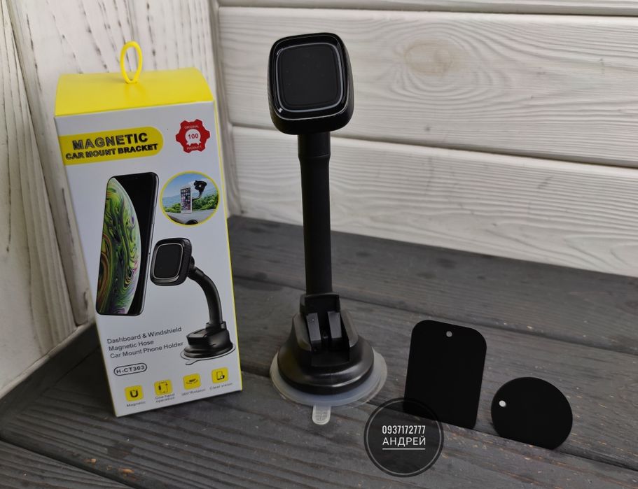 Магнитный держатель на присоске. Авто холдер для телефона. CT 303