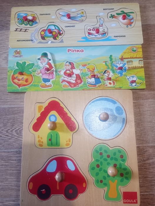 Пазлы деревянные