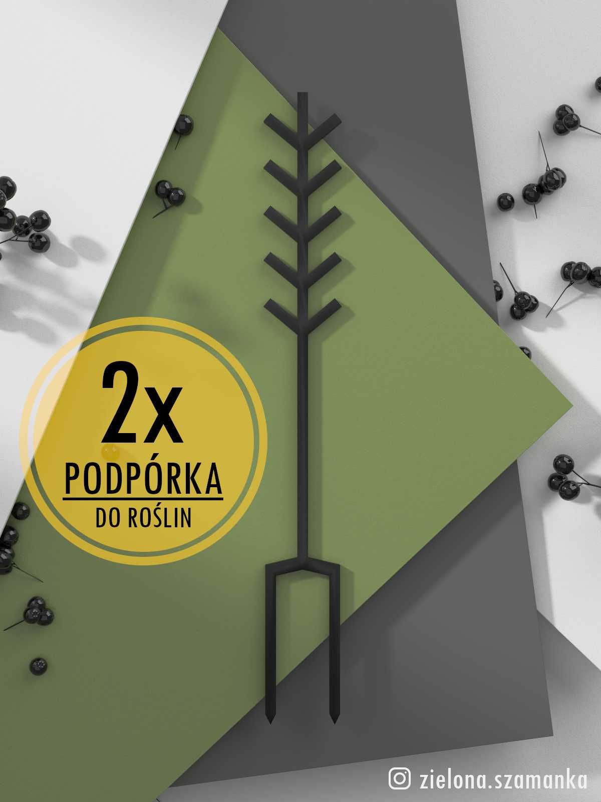 Podpórka do roślin kwiatów pergola WHEAT druk 3D alokazja monstera