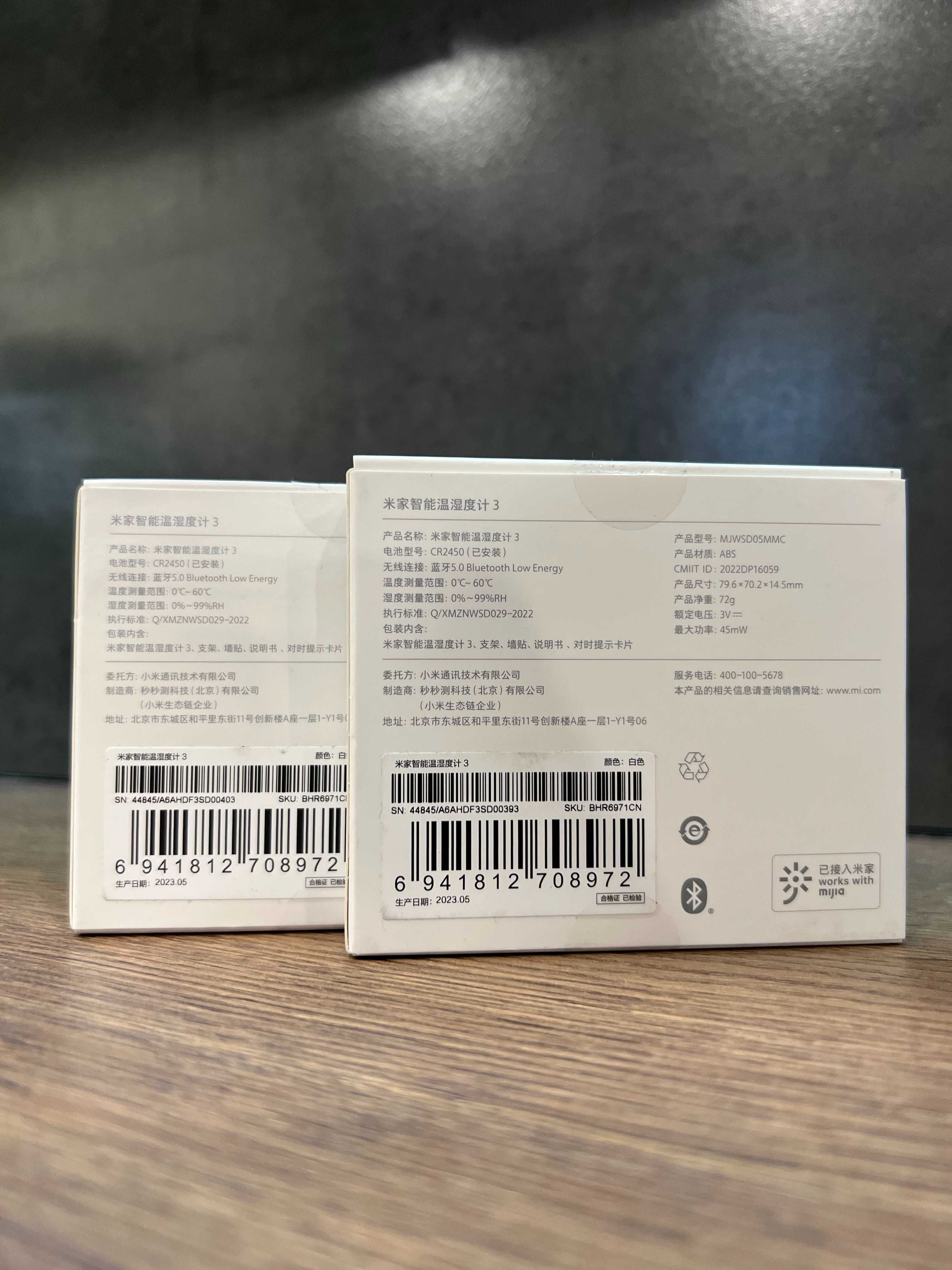Xiaomi Smart Temperature and Humidity Monitor 3
